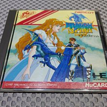 PC-Engine HU卡 上海 麻雀 麻將 (編號174) 歷史價格詳細信息