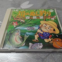 《魚太郎》SHIMANO ULTEGRA AR-B 2000 05アルテグラ 2000 捲線器 ◎限時特價 歷史價格詳細信息