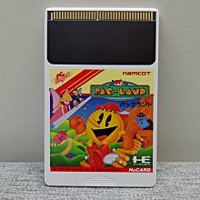 PC-Engine HU卡 上海 麻雀 麻將 (編號174) 歷史價格詳細信息