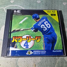 格里菲樂園 ~ PC ENGINE SPACE INVADERS  裸卡一張 歷史價格詳細信息