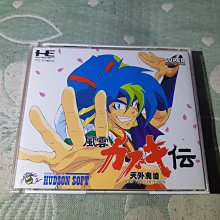 PC-Engine CD CD-ROM 天使之詩2 (編號51) 歷史價格詳細信息