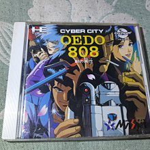 格里菲樂園 ~ PC ENGINE SPACE INVADERS  裸卡一張 歷史價格詳細信息