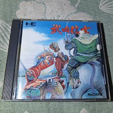 格里菲樂園 ~ PC ENGINE SPACE INVADERS  裸卡一張 歷史價格詳細信息