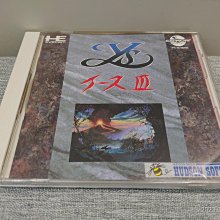 PC-Engine CD CD-ROM 英雄傳說2 (編號49) 歷史價格詳細信息