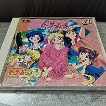 PC-Engine CD 美少女戰士R (編號26) 歷史價格詳細信息