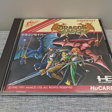 PC-Engine HU卡 龍魂 編號182 歷史價格詳細信息