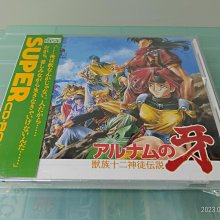 十二錵神純銀古風步搖發簪流蘇簪子女現代漢服頭飾盤發頭飾送女友 歷史價格詳細信息