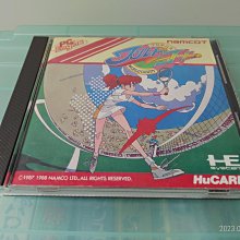 PC-Engine HU卡 上海 麻雀 麻將 (編號174) 歷史價格詳細信息