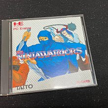 PCE-TC33/30N 紅外熱像儀   經濟型紅外圖像測溫 歷史價格詳細信息