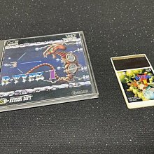 NEC PC-Engine CD 邪皇帝 正版 日版 歷史價格詳細信息