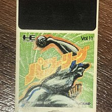 土城可面交出清價!稀有PS原廠網路最便宜 SONY PS 1 2 系列 原廠ASCII beatmania專用控制器 歷史價格詳細信息