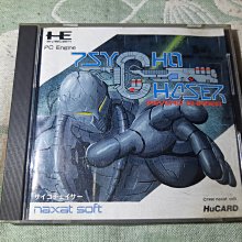 格里菲樂園 ~ PC ENGINE SPACE INVADERS  裸卡一張 歷史價格詳細信息