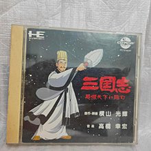 正版 金英傑2024年口腔執業助理醫師資格考試命題規律之奪分題典職業助理習題庫 歷史價格詳細信息