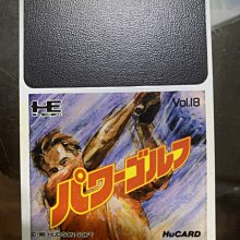PC-Engine HU F1 Circus F1賽車91  (編號43) 歷史價格詳細信息