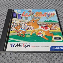 PC-Engine HU卡 上海 麻雀 麻將 (編號174) 歷史價格詳細信息