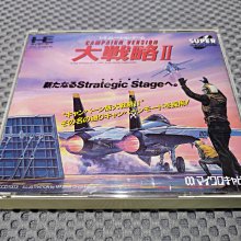 PC-Engine SUPER CD 天外魔境 (編號173) 歷史價格詳細信息