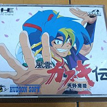 『魔窟』二手桌遊 傳說的碎片 SAGA (日文版) 歷史價格詳細信息