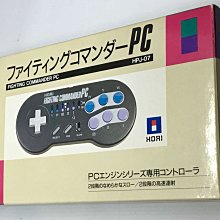 HORI FIGHTING STICK α / 格鬥搖桿 / PS5 PS4 PC 適用【電玩國度】 歷史價格詳細信息