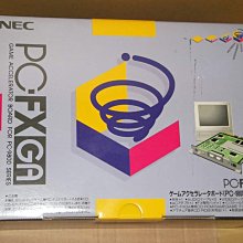 PC遊戲週邊出清特賣➤軒轅劍伍/軒轅劍五/軒轅劍5軒轅黃帝限量大模型(出清39區)出清活動賣場 歷史價格詳細信息