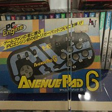 【免運喲】成人成年隱形矯姿帶防駝背帶矯正器女男學生專用糾正直背部神器 歷史價格詳細信息