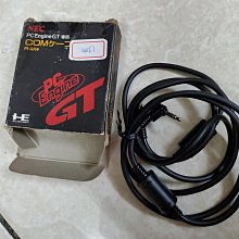 全新 日本NEC 32吋 718mm 液晶電視 液晶燈管 直接代用720mm 歷史價格詳細信息