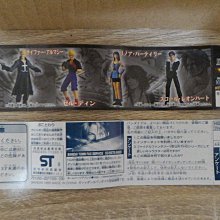 幻影戰士 全自動智能伸縮震動 智能加溫 互動發聲 電動飛機杯 歷史價格詳細信息