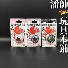 寵物用品新款玩具繩結編織狗狗玩具啃咬磨牙中小型犬泰迪寵物玩具 歷史價格詳細信息