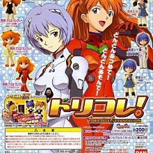 全新Qposket 系列 海賊王 航海王 One piece 女帝 蛇姬 波雅漢考克 歷史價格詳細信息