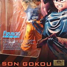 萬代 七龍珠Z SOLID EDGE WORKS-THE出陣-6 (B超級賽亞人悟天克斯) 『 玩具超人 』 歷史價格詳細信息