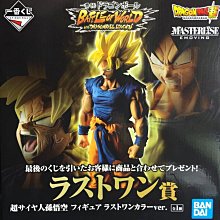 日本正版 一番賞 Fate/Zero PART2 A賞 Saber PM 公仔 模型 日本代購 歷史價格詳細信息