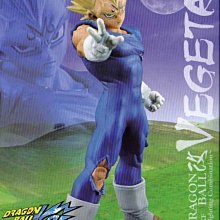 日本正版 代理 景品 七龍珠 DXF 超級戰士 黑悟空 扎馬斯 黑髮 公仔 歷史價格詳細信息