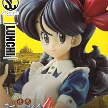 日本正版 景品 七龍珠 SCultures BIG 造型天下第一武道會4 其之四 超級賽亞人 孫悟空 公仔 日本代購 歷史價格詳細信息