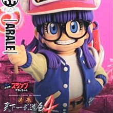 機器娃娃 與丁小雨 大便 軟軟的 早期 (4) 歷史價格詳細信息