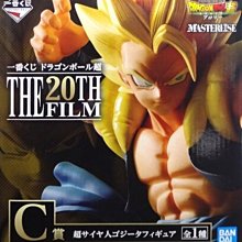 日本正版 一番賞 Fate/Zero PART2 A賞 Saber PM 公仔 模型 日本代購 歷史價格詳細信息