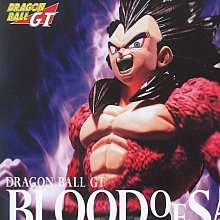 七龍珠 賽亞人之血 SPECIALⅧ 貝吉特 歷史價格詳細信息