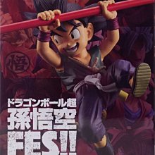 七龙珠孙悟空洗澡冰箱贴日本卡通创意3D立体吸铁石力可爱性贴~清倉 歷史價格詳細信息