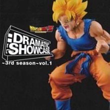 (z) 日本 正版 宮崎駿 吉卜力 龍貓  波妞 公車  布偶  / 共5款 歷史價格詳細信息