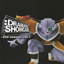 (z) 日本 正版 宮崎駿 吉卜力 龍貓  波妞 公車  布偶  / 共5款 歷史價格詳細信息