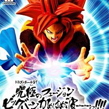 極品七星級 APFC 90-100W 19V 筆電電源 台系大廠 TPA3116 TDA7492 絕配 歷史價格詳細信息