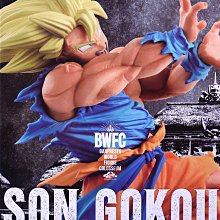 龍珠賽亞人 武道會 魔人 胖布歐 三頭彫 模型 公仔 擺件 盒裝手辦 歷史價格詳細信息