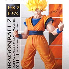 日本正版 景品 戽斗星球 戽斗動物園 鯨魚 殺人鯨 娃娃 布偶 歷史價格詳細信息