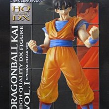 日本正版 代理 景品 七龍珠 DXF 超級戰士 黑悟空 扎馬斯 黑髮 公仔 歷史價格詳細信息