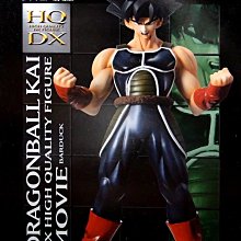 七龍珠改 fighting 悟天克斯 vol3 歷史價格詳細信息