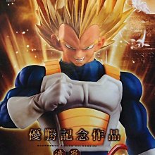 日本正版 景品 TAITO 初音未來 MIKU 原創秋服 模型 公仔 日本代購 歷史價格詳細信息