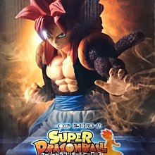 日本正版 一番賞 Fate/Zero PART2 A賞 Saber PM 公仔 模型 日本代購 歷史價格詳細信息