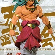 【色道】第三代4D真人倒模誘惑名器系列。脫衣舞娘。荷包穴 歷史價格詳細信息