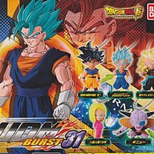 【奇蹟@蛋】ULTRA NEW PLANNING (轉蛋) 滿月珈琲店迷你甜點模型P2 全5種販售  NO:7532 歷史價格詳細信息