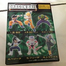 BANDAI 日版 七龍珠 SDBH 超級賽亞人4 達爾 貝吉塔 超4 『 玩具超人 』 歷史價格詳細信息