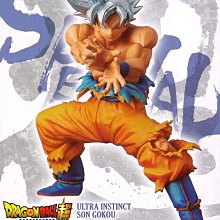 【正版萬代】自在極意功 黑發悟空 最終賞 一番賞  龍 歷史價格詳細信息