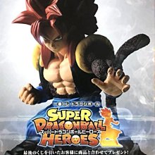 日本正版 一番賞 Fate/Zero PART2 A賞 Saber PM 公仔 模型 日本代購 歷史價格詳細信息